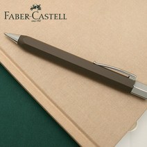 (무료각인)파버카스텔 온도로 볼펜/그레이브라운, 그레이브라운, 각인안함, 리본포장