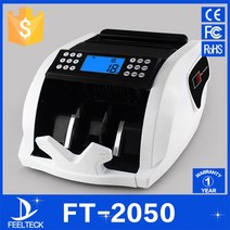 돈세는기계 현금세는 지폐세는 기계 money counter machine 돈 카운터 새로운 디스플레이 돈 지폐 카운터 위조 감지기 현금 은행 미국 계산, 110v, 1.COLOR RANDOM