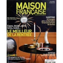 Maison Francaise (격월간) : 2011년 No.573