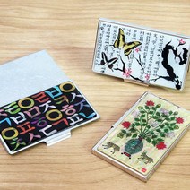 [박씨상방] 나전 명함케이스 N/외국인해외바이어선물로추천, 선택:문자도