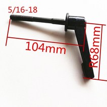 밀링 머신 MCT 밀링 머신 스핀들 잠금 핸들 B149 152, 01 hand shank