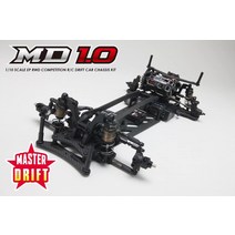 Yokomo MD1.0 마스터 드리프트 리어 휠 드라이브 1/10 프로페셔널 프레임 YD2 업그레이드, 한개옵션0