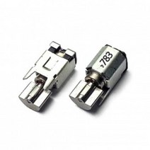 [진동모터] MB0407-03140V DC2.7V 초소형 4mm DC진동모터 (M1000006371), 1