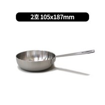 스텐 손잡이종지 소스볼 4size, 2호 105x187mm