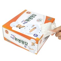 이쿡 다용도 위생장갑 700매 항균 일회용장갑, 5개