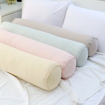 우리앤데코 솔리드 파스텔 롱쿠션 바디필로우 커버 아기 범퍼 가드 4colors, 5.옐로우 사각