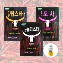 2023 고추종자 TAP 슈퍼스타 탑스타 도사 1200립 복합내병계 씨앗 + 뿌리나원 500ML 농사친구, TAP탑스타1200립+뿌리나원