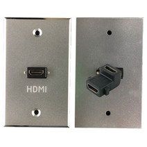 벽부판넬 알루미늄월플레이트 HDMI1구꺽임 프로젝터TV
