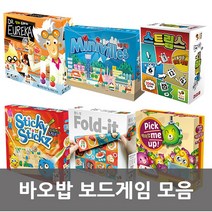 닥터유레카/미니빌/스트림스/픽미업/폴드잇/스티키스틱스/픽미업 바오밥 게임 모음, 6. 픽미업