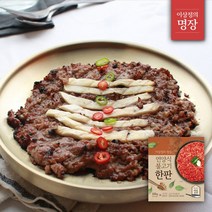 명장이상정 이상정의 명장 언양식불고기한판 220g x 9팩