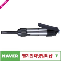 KP KP 에어치퍼 KP-4718