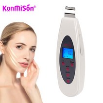 주름제거 피부마사지기 konmison 초음파 스킨 스크러버 클렌저 페이스 클렌징 여드름 제거 얼굴 초음파 필링 클린 톤 리프트, 영국 플러그