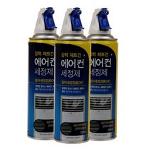 해피룸 에어컨 세정제(330ml) 냉각핀 세척제 스프레이, 1, 330ml