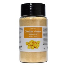 NEW 체다치즈시즈닝 74g 프리미엄 시즈닝 양념 분말 cheddar cheese seasoning, 1개