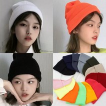 차밍몰 14컬러 베이직 비니S1347색상 깔맞춤