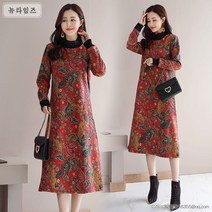겨울 따뜻한 기모원피스39 TXG 39