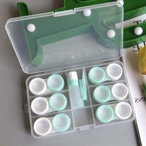 대용량 렌즈 케이스 집게 흡착기 여행용 휴대용 써클렌즈 멀티 간편 보관함, 그린