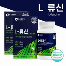 류신 타블렛 단백질 성인로이신 WPC 타블렛 프로틴 류신 알약 leucice 부모님 L-류신 노년층 근육단백질 WPH 해썹 아미노산 유청단백질 유청농축 HACCP 정제, 54g, 2개