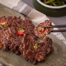 하영이네수제떡갈비 전주 한옥마을 맛집 하영이네 언양식 소불고기 200gX6팩 외 혼합세트, 03_소불고기 4팩+매운맛 떡갈비 5팩
