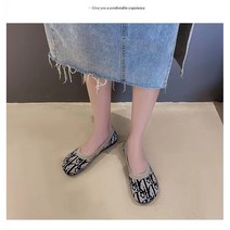 Beyond Nice 여성용 니트 플랫 슈즈