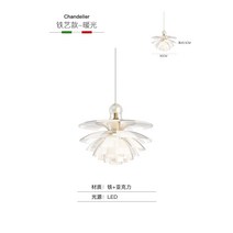 루이스폴센 셉티마 펜던트 조명 ph5 샹들리에 펜던트 레스토랑 카페, 루이스폴센 펜던트 조명 따듯한 빛