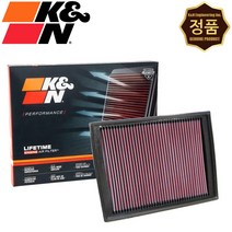 K&N 33-2333 순정형 퍼포먼스 흡기 튜닝 습식 에어필터 에어크리너 [랜드로버 레인지로버스포츠 V6 2.7 디젤 05-09년]