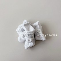 마이삭스 의사세트 유아동양말세트 키즈양말 아기양말 봄양말