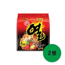 오뚜기 열라면 멀티 5입 2봉 257590