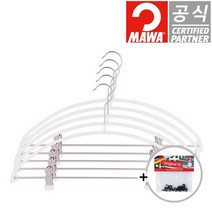[연결고리증정]독일 마와 옷걸이 이코노믹 상하의세트용 40cm 화이트 5개입, 5개, 없음