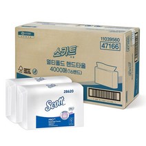 유한킴벌리 스카트 멀티폴드 핸드타올 4 매 폴리백포장