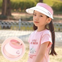 자외선차단 각도조절 휴대하기 편한 여아 썬캡 챙모자