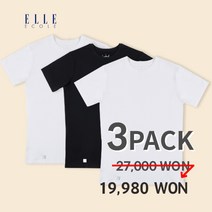 엘르학생복 [ELLE][3장세트] 남녀공용(1+1+1) 기본 반팔 무지 티셔츠 100% 순면 반팔티 (2color)