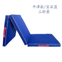높이뛰기매트 기계체조 연습 깔개 뜀틀 체육용품, 천 180x60x5 블루, 1개