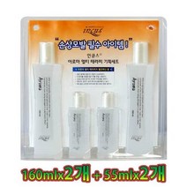 [소망] 인큐스 아로마 멀티 테라피 기획세트 160ml(2개)+55ml(2개), 상세페이지 참조3, 3N ( 진한갈색 )