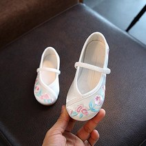 단화 신발 꽃신 꽃고무신 군대 전역 여자친구 자수화