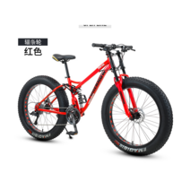 가성비 입문 광폭타이어 자전거MTB 팻바이크 산악용자전거 26인치 24단 27단, 26인치 + R + 24단