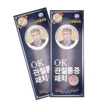 기타 브랜드 근육통완화 OK동전통증패치/Ok허리통증패치/OK관절통증패치, 30OK관절통증패치