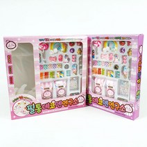 DIY 필통 데코덴연구소-필통꾸미기 만들기 데코덴재료, 단품