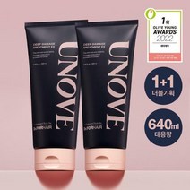 [1등 집착헤어팩]어노브 대용량 딥 데미지 트리트먼트 EX 1&1 기획세트 (320ml+320ml), 320ml+320ml