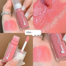모노크롬 매트 밀크티 웜 컬러 블러쉬 내추럴 루즈 선스크린 아이 페이스 핑크 블러셔 크림 지속적인 메이, 한개옵션1, 03 03