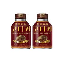 제이마트 조지아 고티카 빈티지 스위트 아메리카노 270ml, 40개