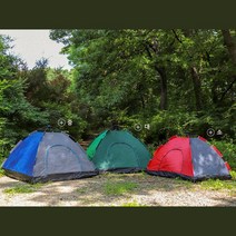 캠핑 한강 커플 2인용 원터치 가벼운 텐트 바다 오지캠핑 솔캠, (소) 레드블루
