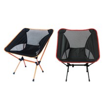 캠핑용 의자 롱릴렉스체어 1+1 2인용 경량 간이 의자, 기본형, 보급형