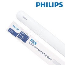 필립스 LED 형광등 일자등 30W 플리커프리, 주광색(흰색빛), 필립스LED일자등30W
