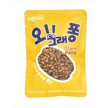 오그래퐁 30g X 8개