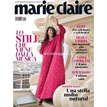 당일발송 Marie Claire Italy 2021년12/1월호 Italy2021년12/1월호