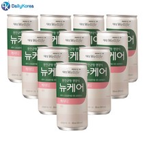 대상웰라이프 뉴케어 케이디 비투석 신장질환자용 균형영양식, 200ml, 10캔