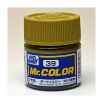 군제 락카 도료 C039 다크 옐로우 무광 10ml