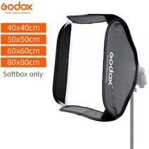Godox-접이식 소프트 박스 스피드 라이트 플래시 박스 40x40cm 50x50cm 60x60cm S-타입 브래킷 핏 보웬스 엘린크롬 마운트, 60x60cm Softbox only, 60x60cm Softbox only