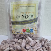 쌀과자 흑미 다이어트간식 강냉이 뻥튀기 전통과자 건강간식, 단품